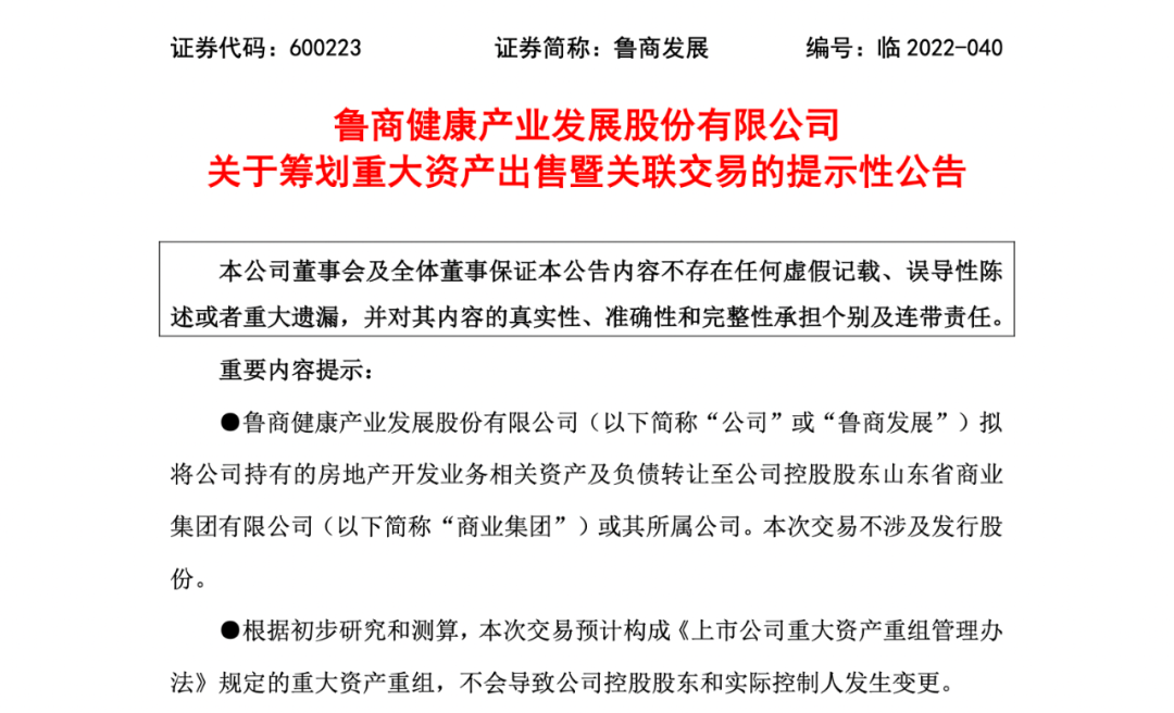 1668656477747252.png 微信图片_20221117114050.png