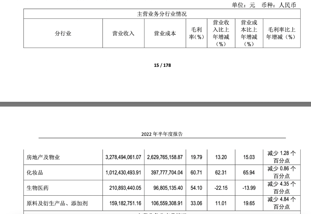 1668656500600362.png 微信图片_20221117114053.png