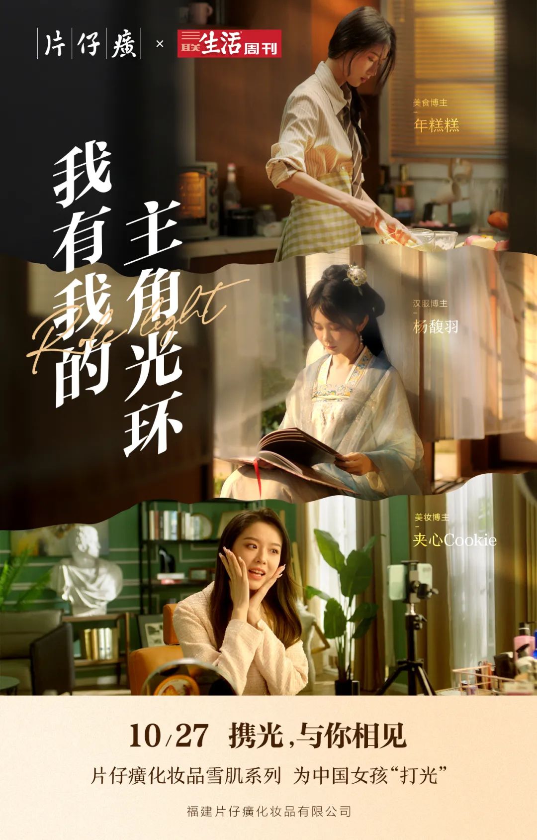 1668737767710821.jpg 微信图片_20221118101514.jpg