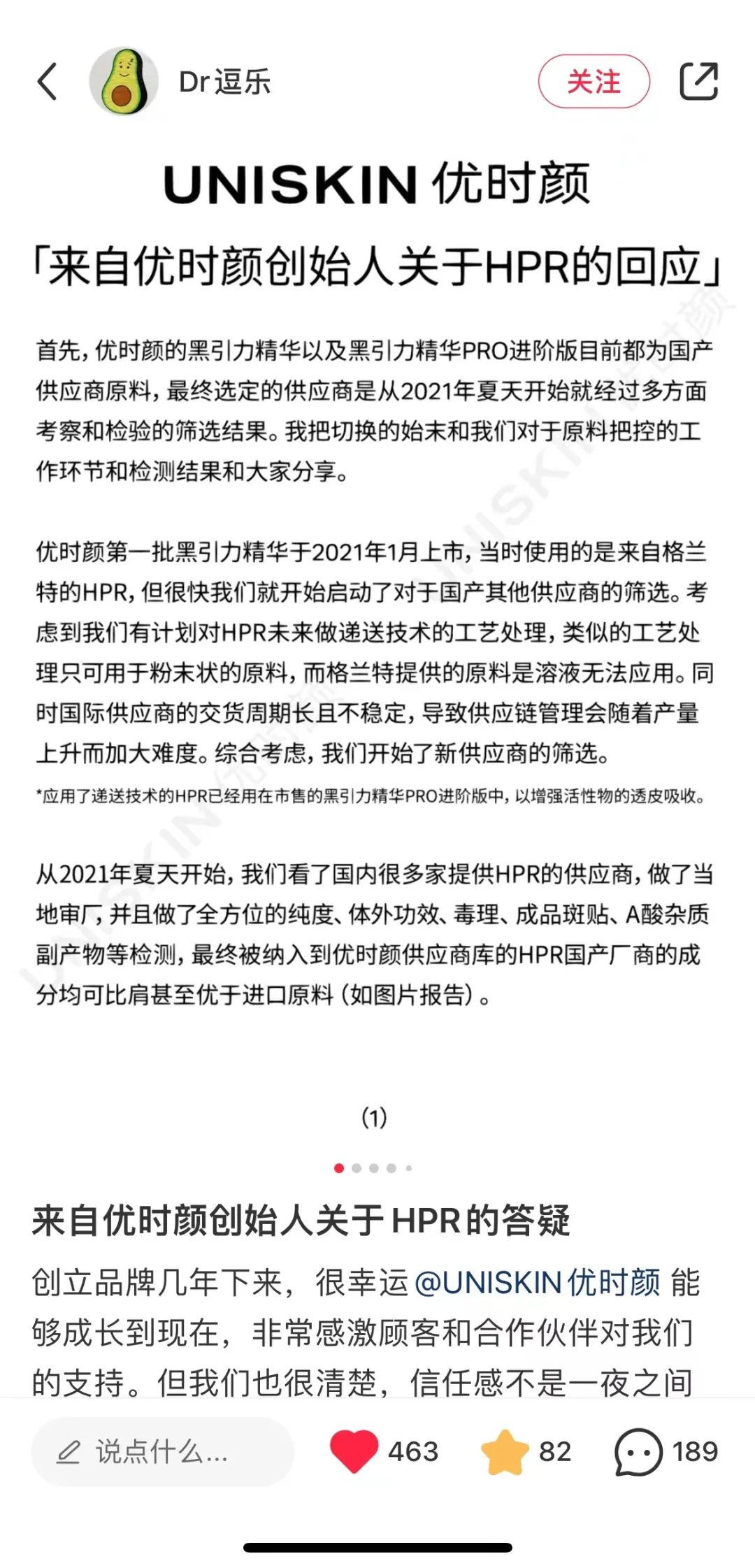 1668758259212864.jpg 微信图片_20221118155641.jpg
