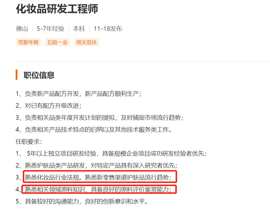 微信图片_20221122173132.png