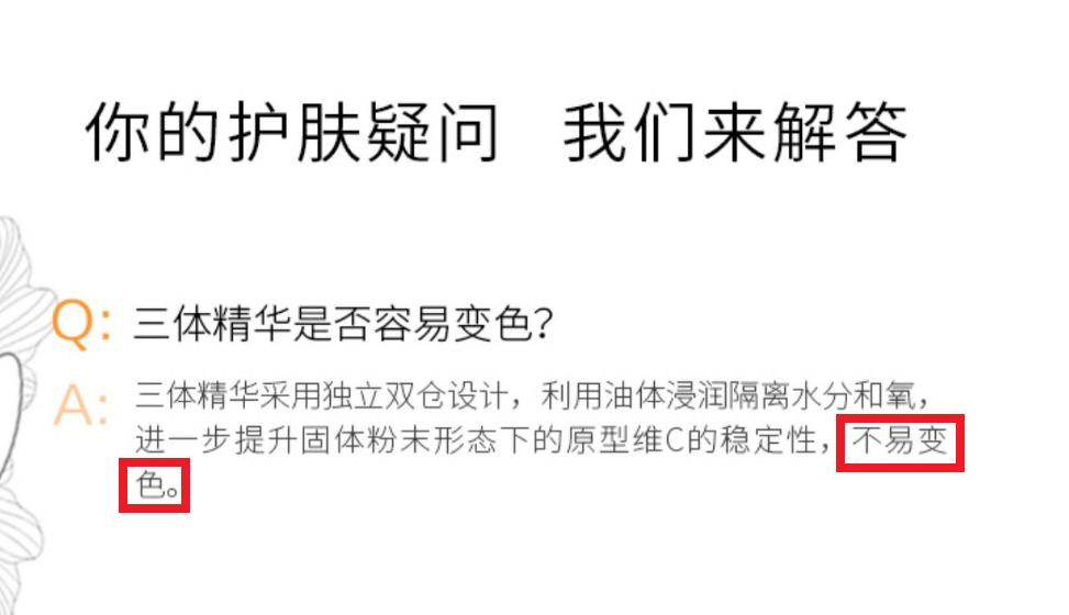 1669626265199009.png image4.png