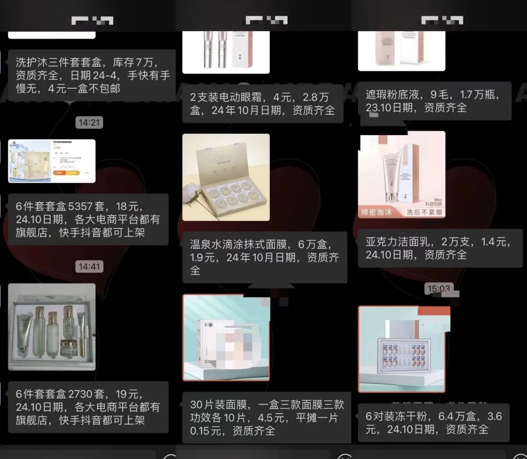 1669626794219933.jpg 微信图片_20221128171113.jpg