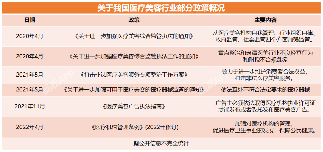 1669800711372228.png image1.png