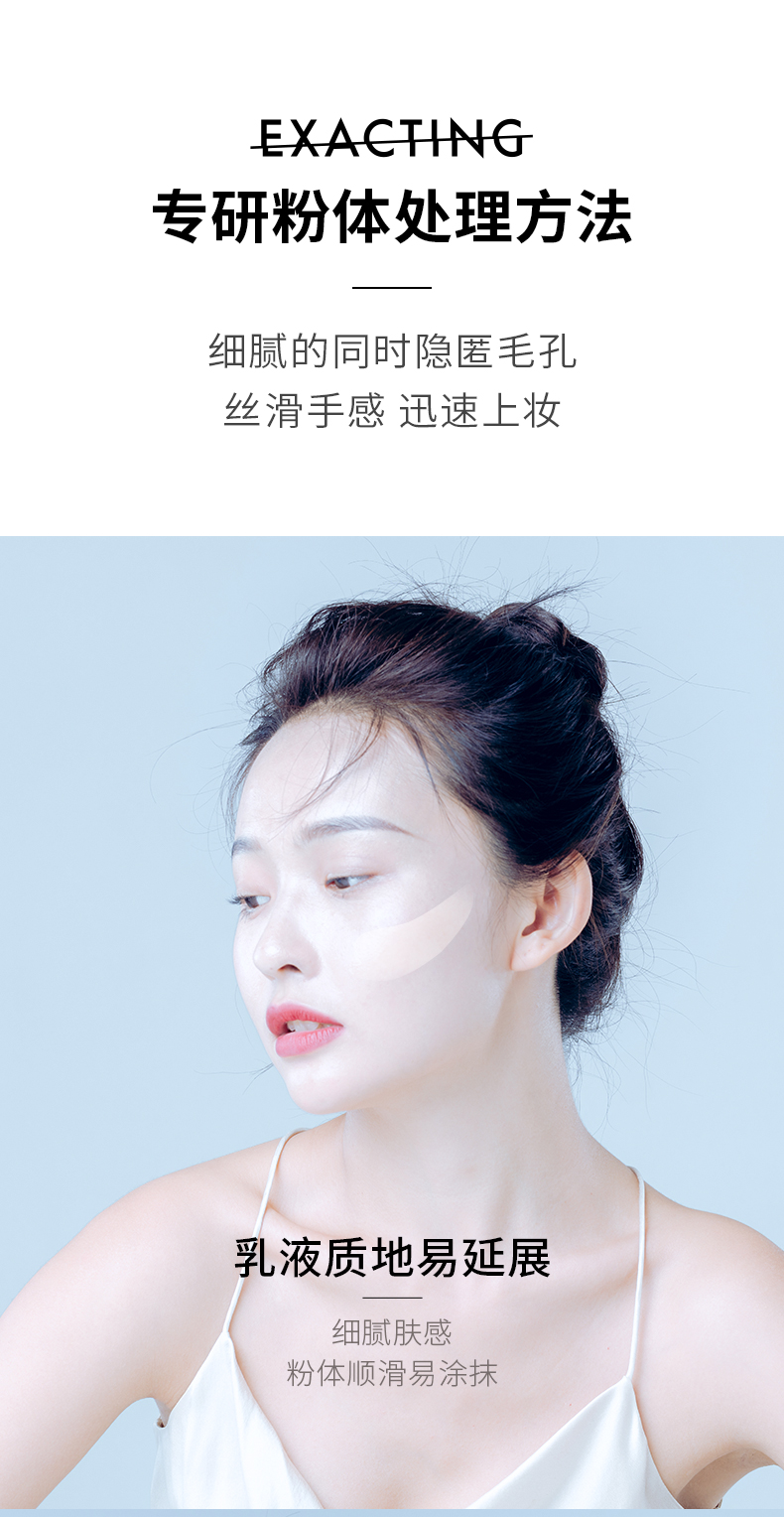 雾色详情 (5).jpg
