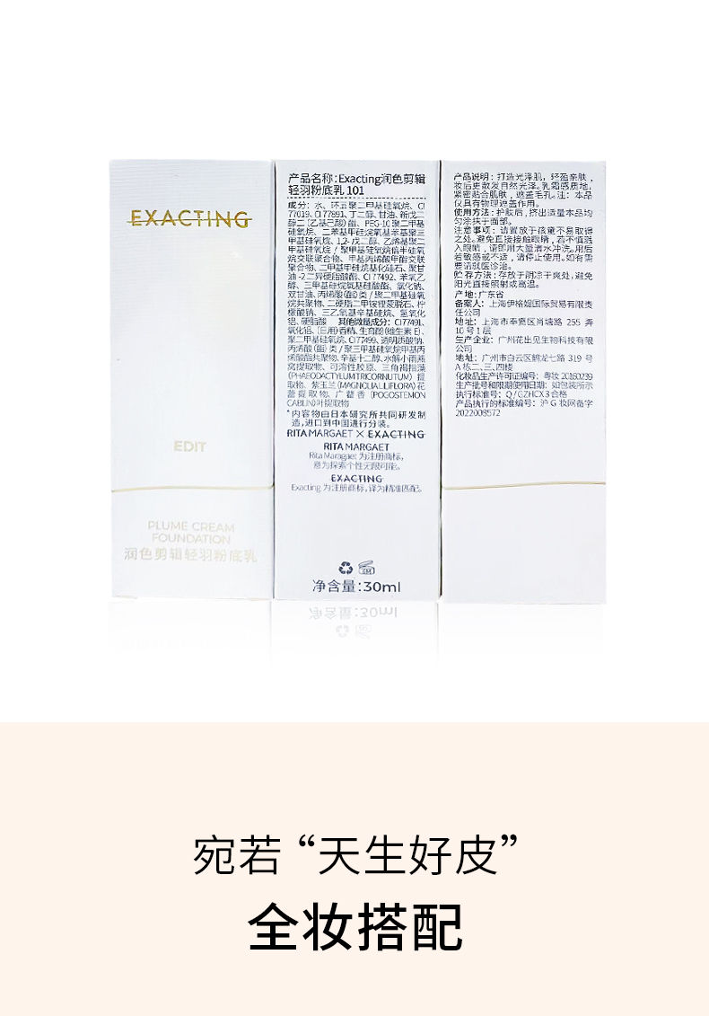 雾色详情 (7).jpg