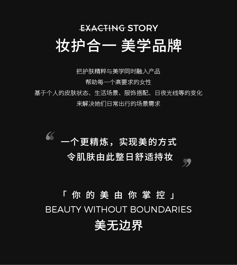 雾色详情 (9).jpg