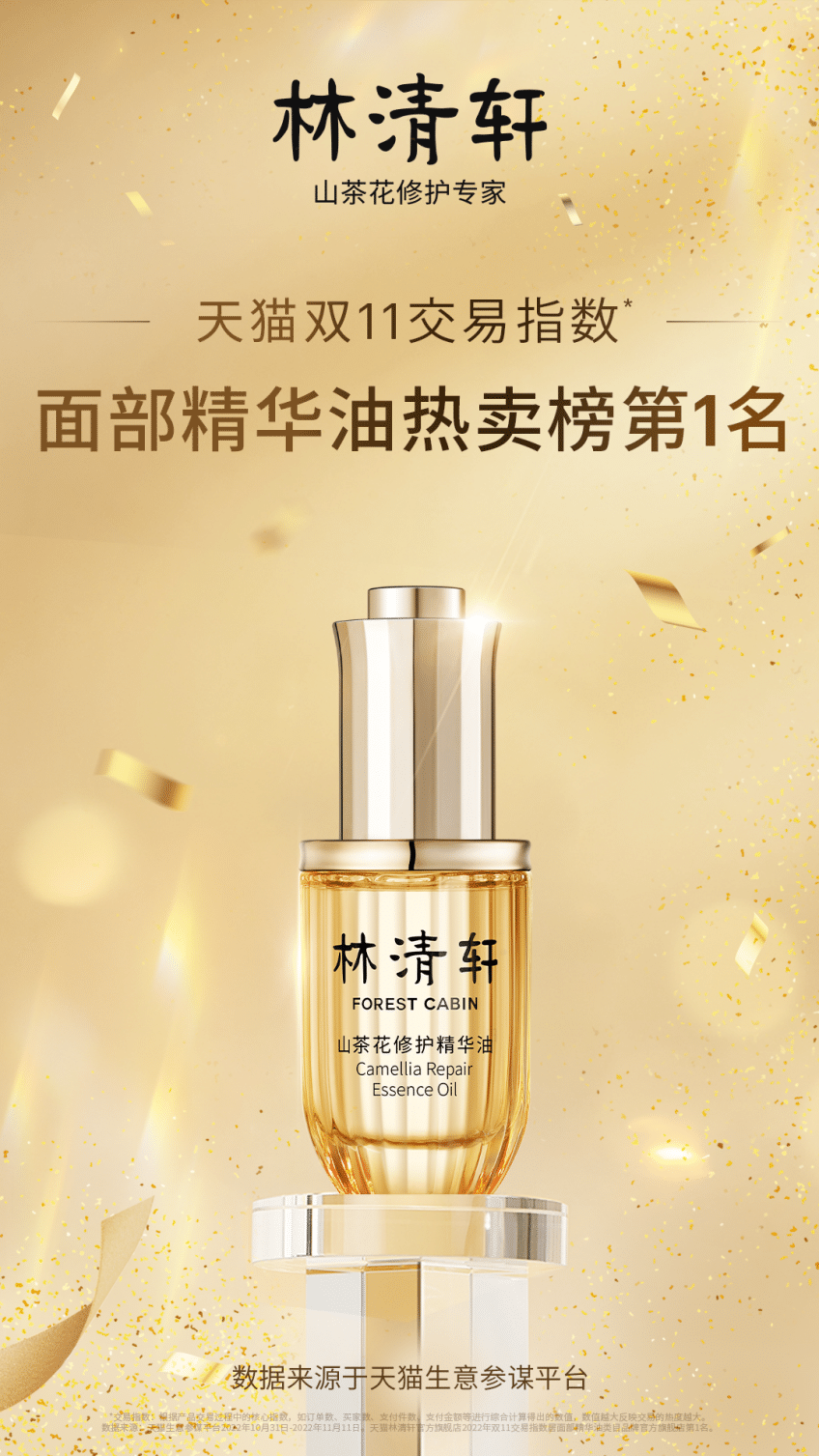 1670420528141528.png image1-tuya.png