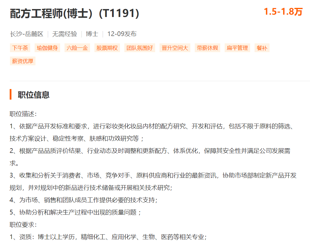 微信图片_20221212110528.png