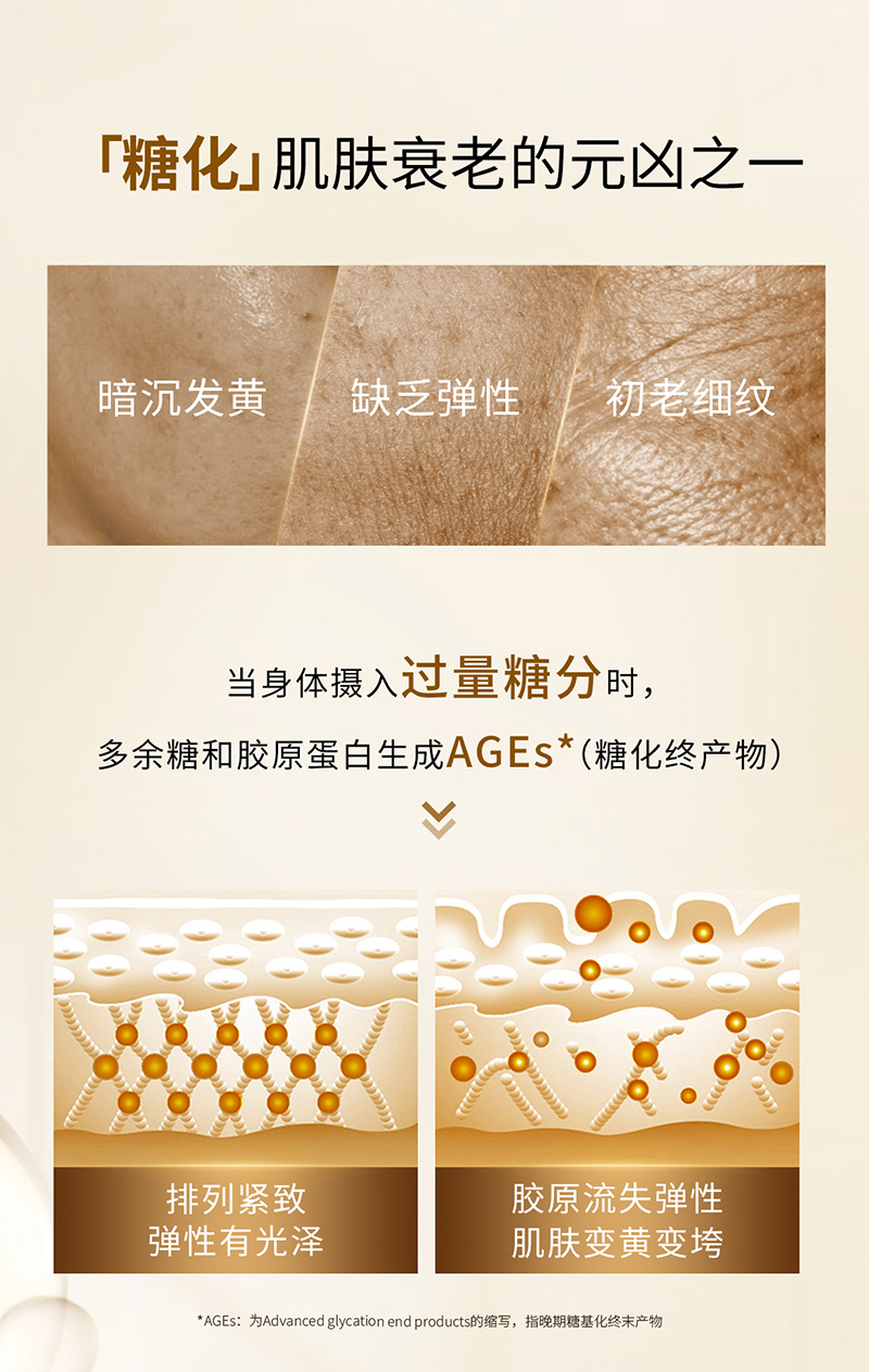 小金罐详情页_02.jpg