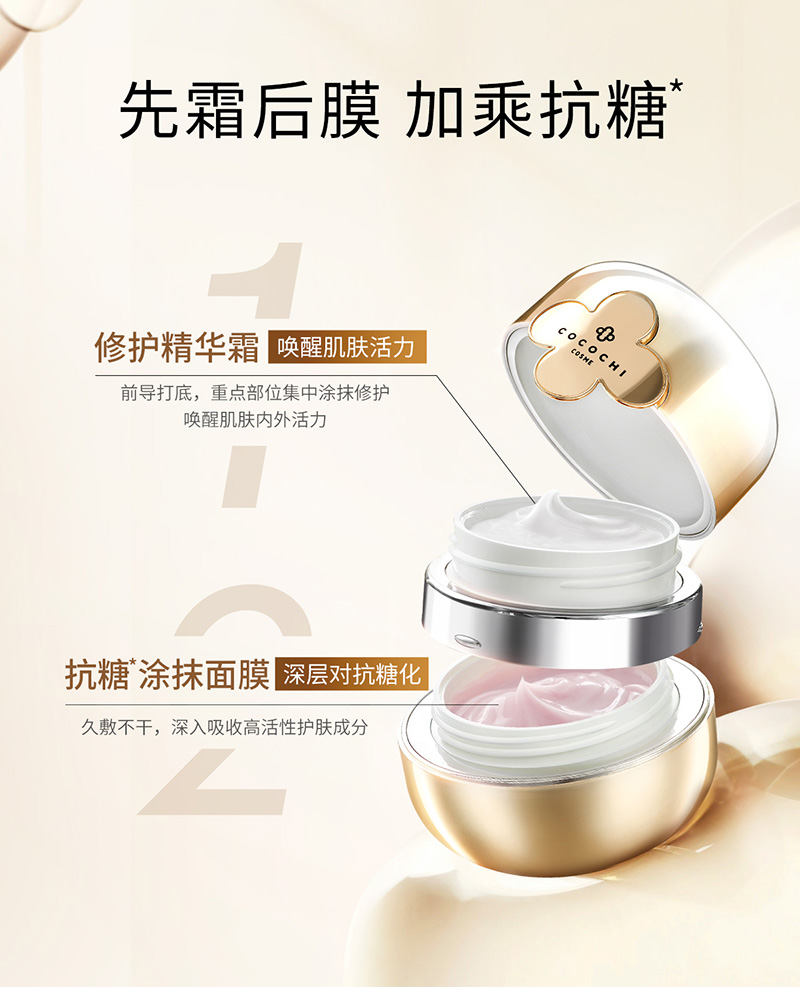 小金罐详情页_03.jpg