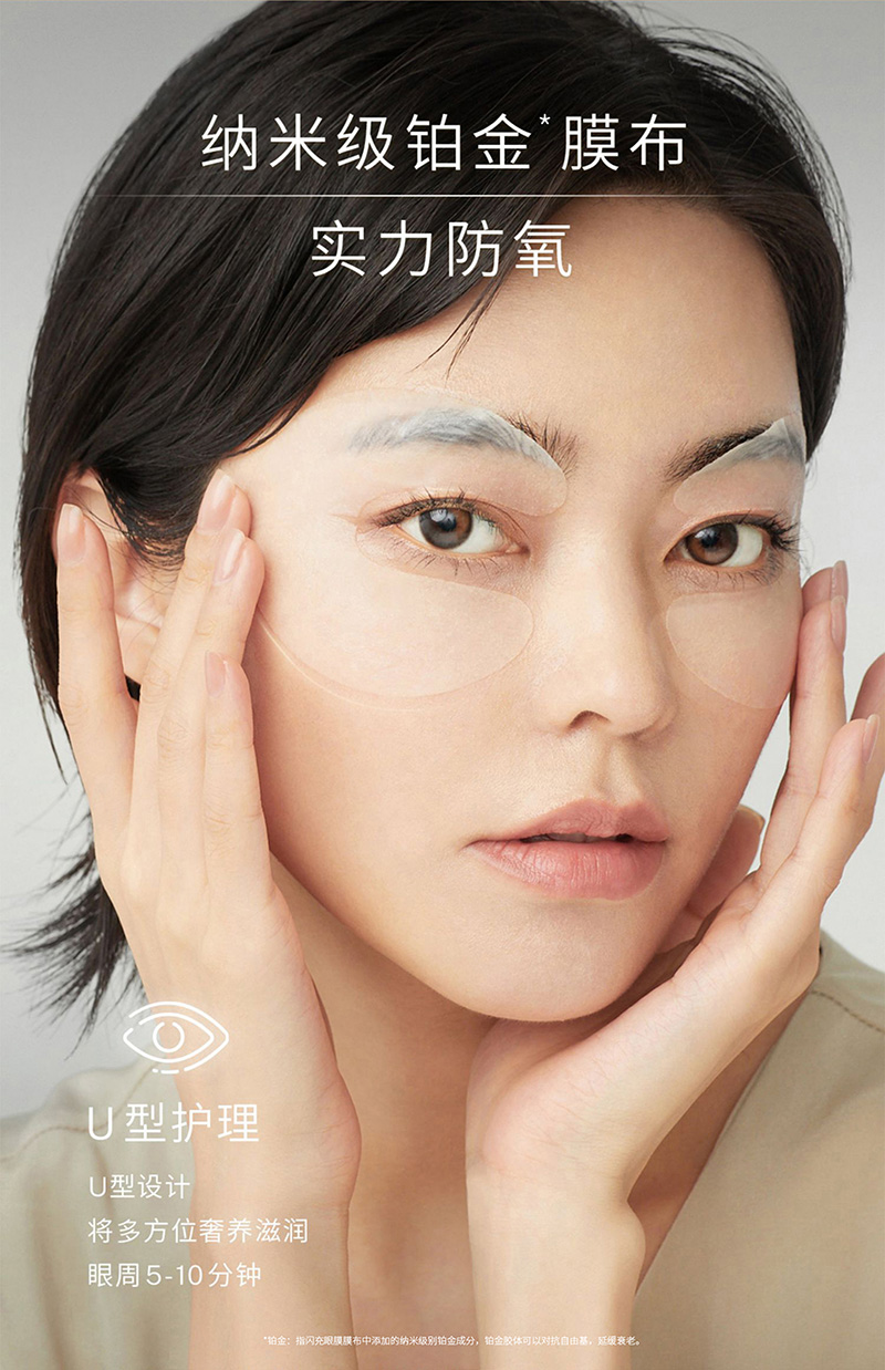 眼膜修改_07.jpg