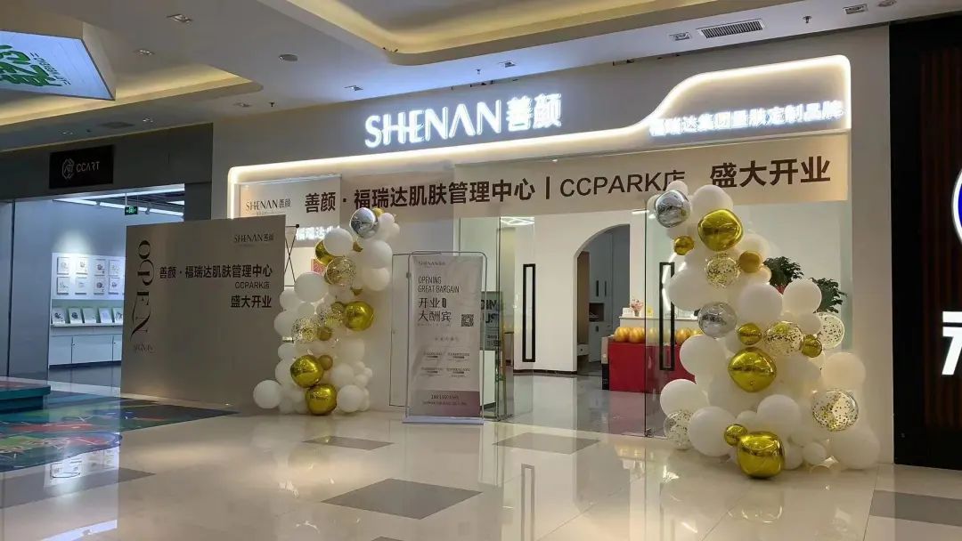 1671589444845353.jpg 微信图片_20221221102232.jpg