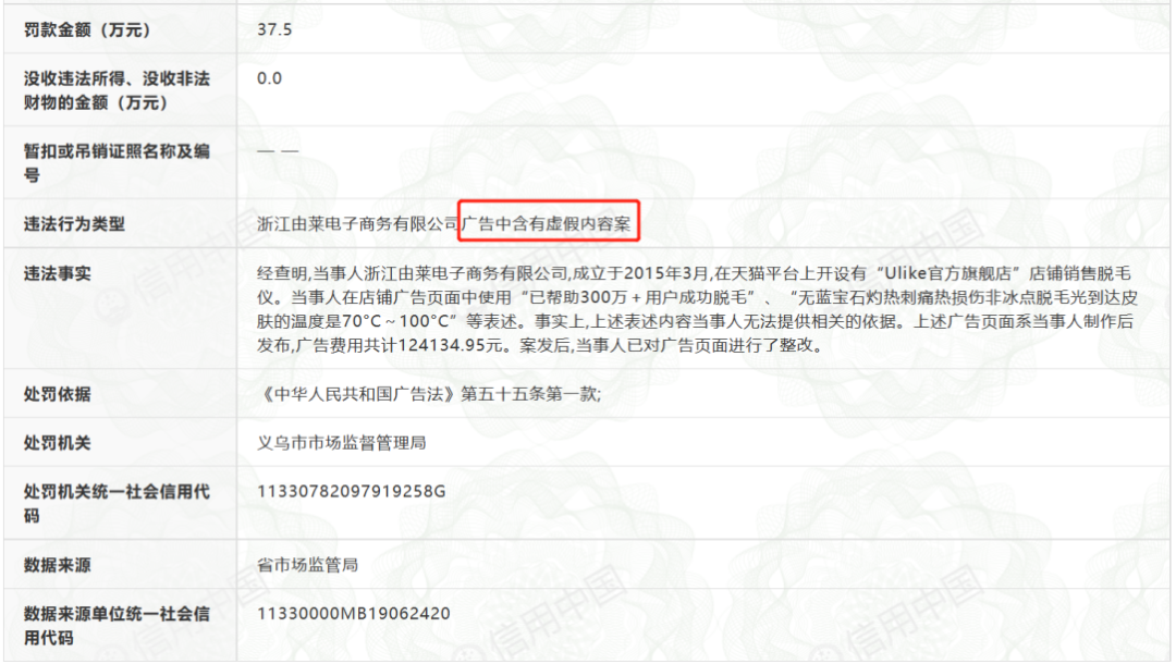 1672021217630871.png 微信图片_20221226101856.png