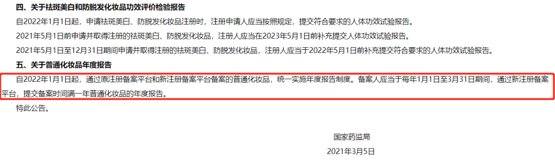 1672024602468819.png 微信图片_20221226111522.png
