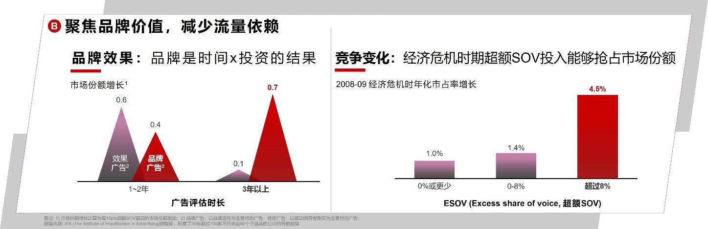 2023年奥门原料免费资料