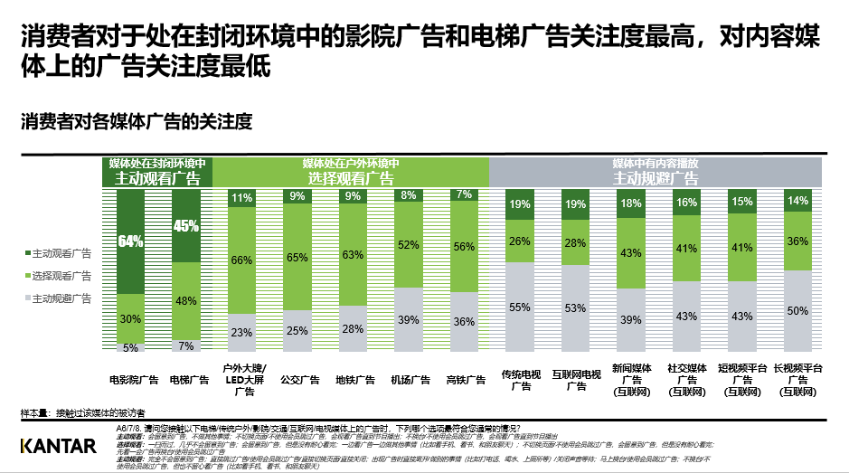 2023年奥门原料免费资料