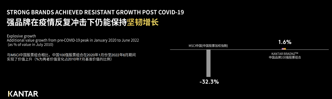 2023年奥门原料免费资料