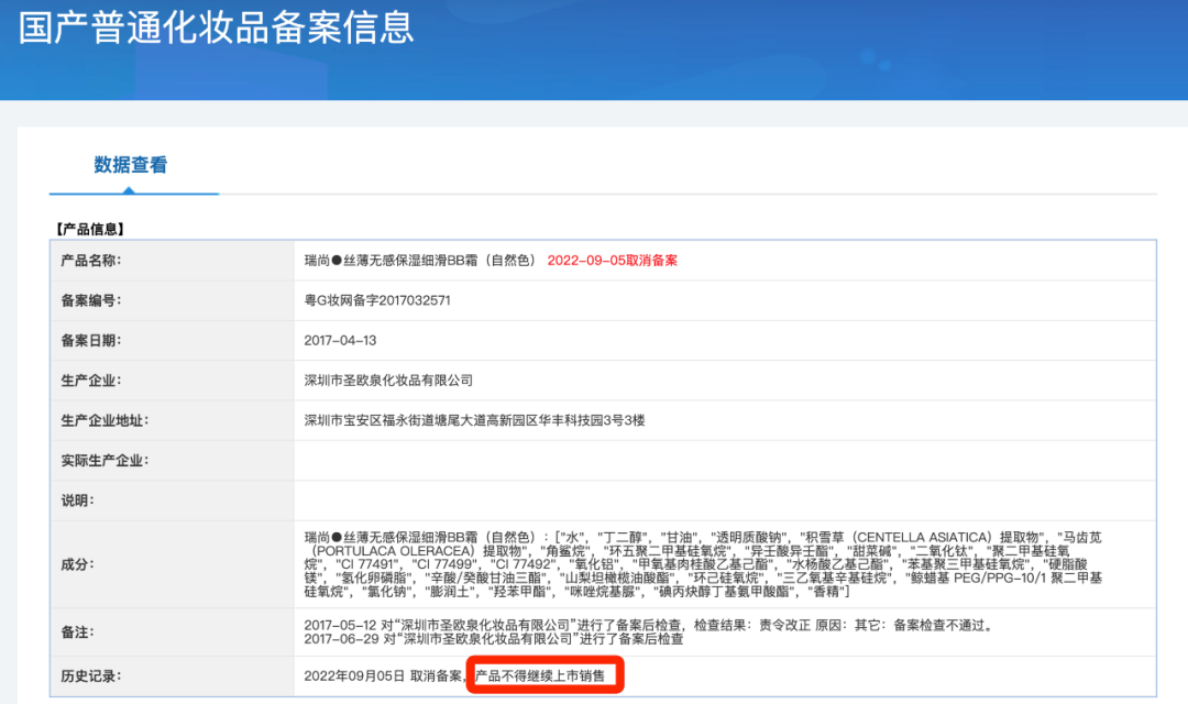 1672281535456385.png 微信图片_20221229103010.png