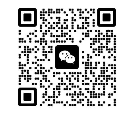 1672725376631417.jpg 微信图片_20230103135432.jpg
