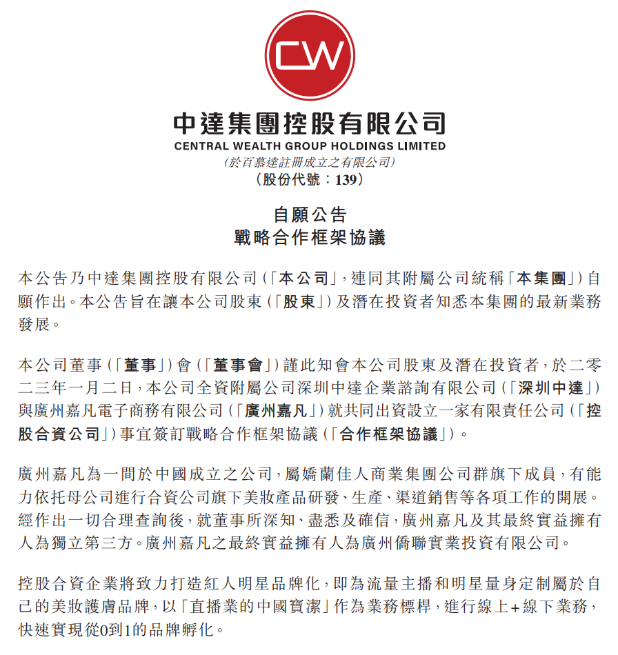 1672913280808704.png 微信图片_20230105180726.png