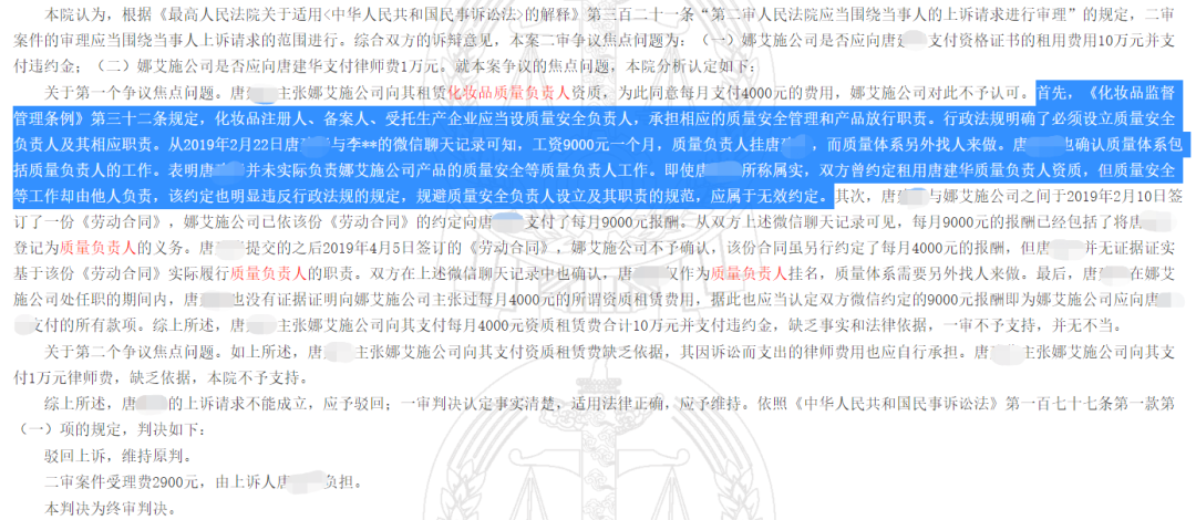 1673590380758536.png 微信图片_20230113141144.png
