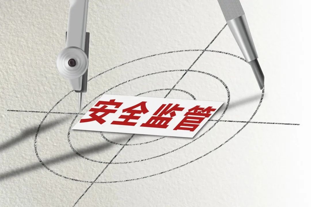 1673590435162264.jpg 微信图片_20230113141137.jpg