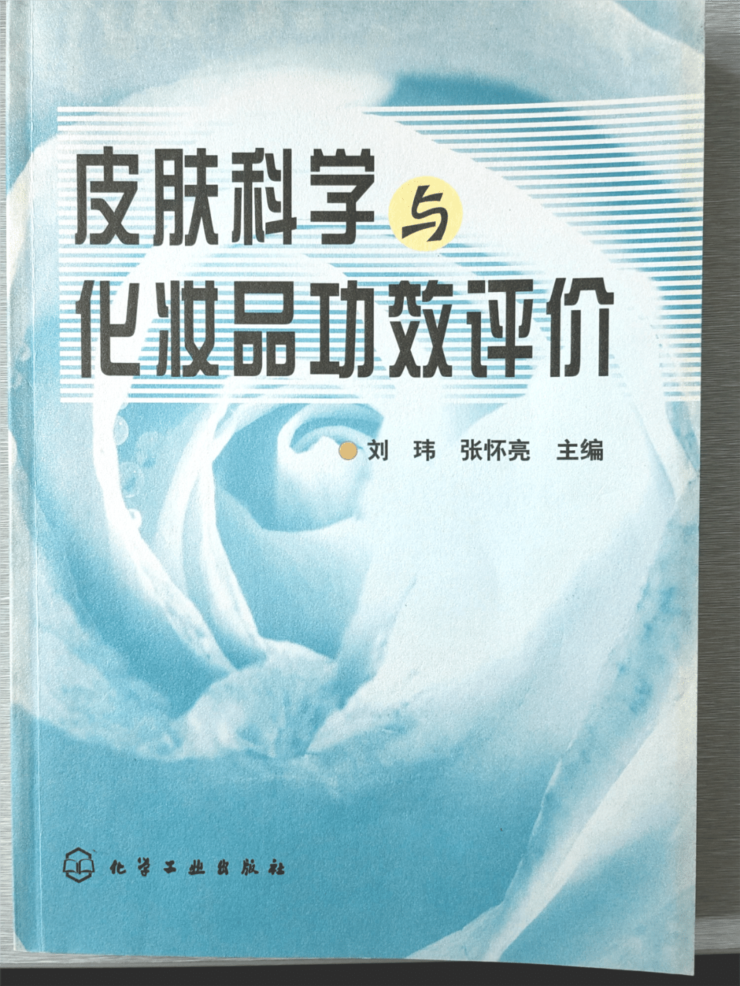 1674877369260896.png 微信图片_20230128113933-tuya.png