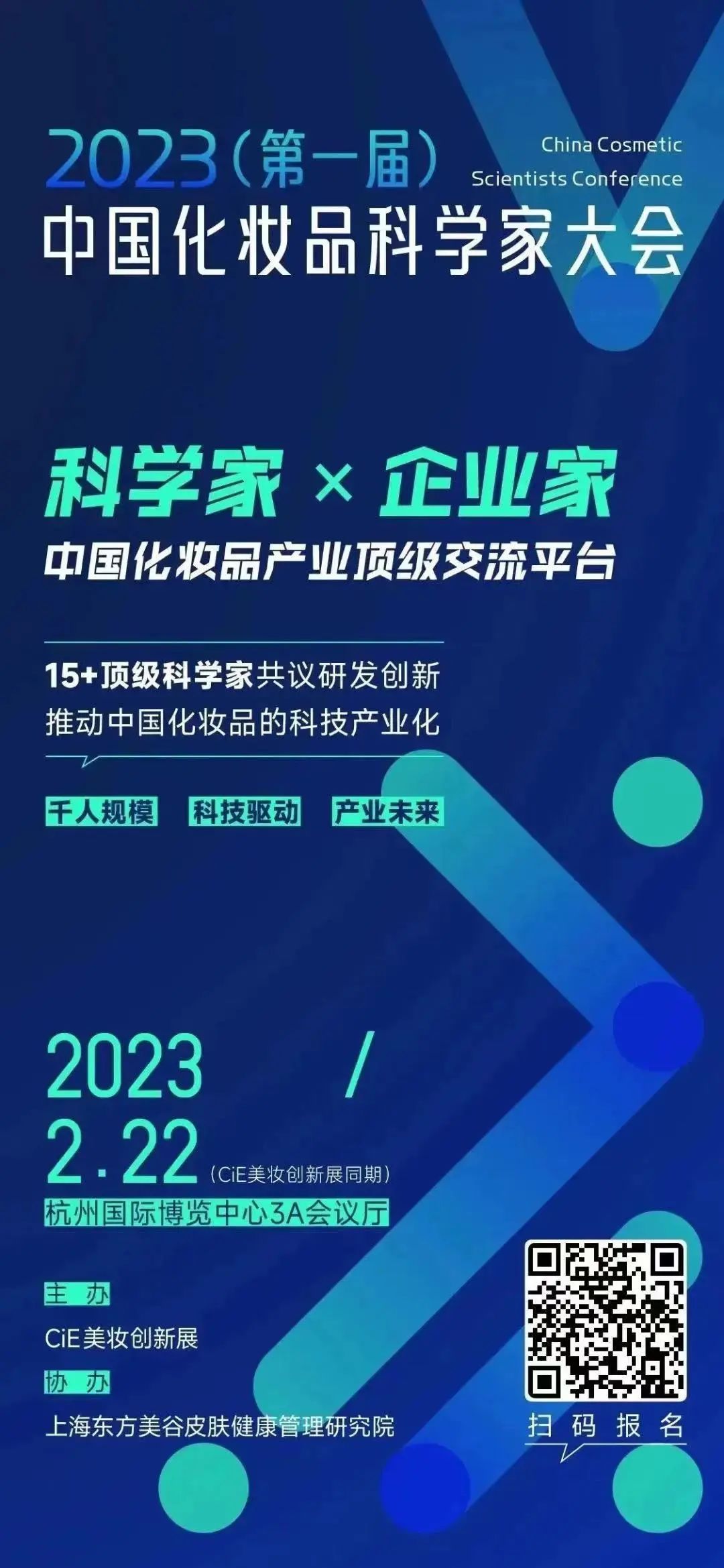 1674877450714832.jpg 微信图片_20230128113949.jpg