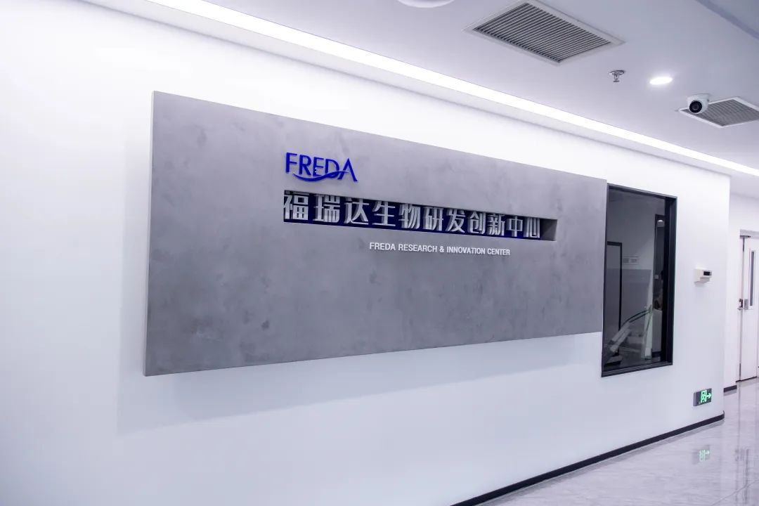 1674884597174573.jpg 微信图片_20230128134105.jpg
