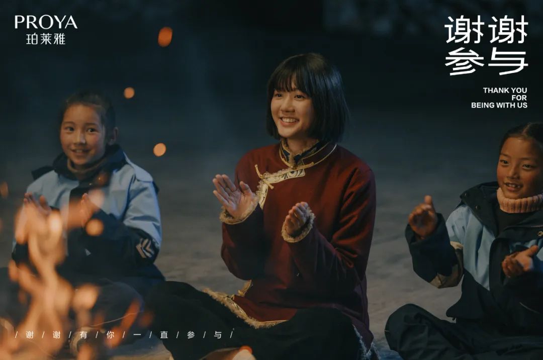 1674972825404040.jpg 微信图片_20230129141229.jpg