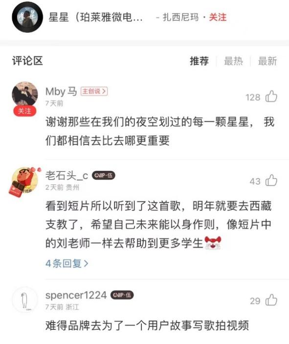 1674972832893289.png 微信图片_20230129141227.png