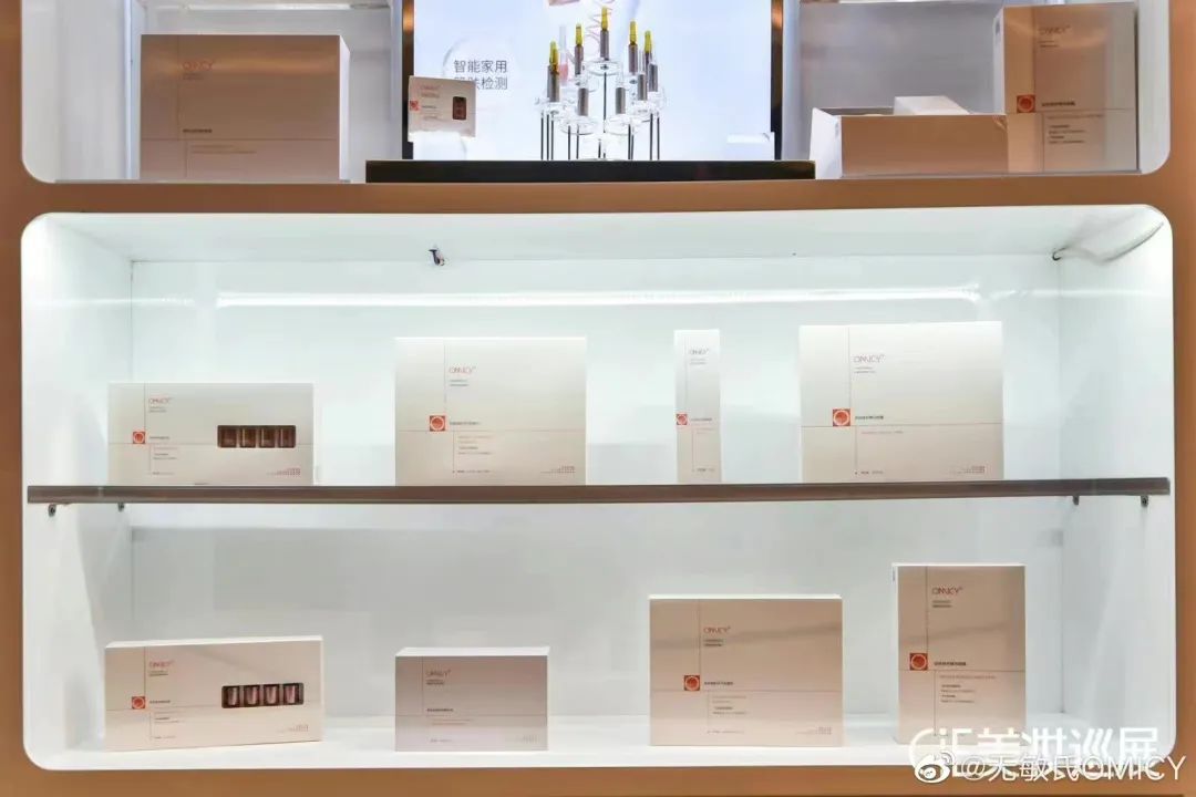 微信图片_20230129163110.jpg