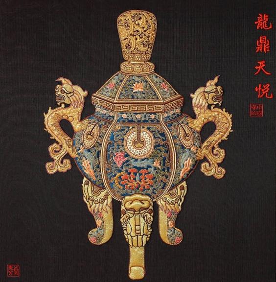 image7.jpeg