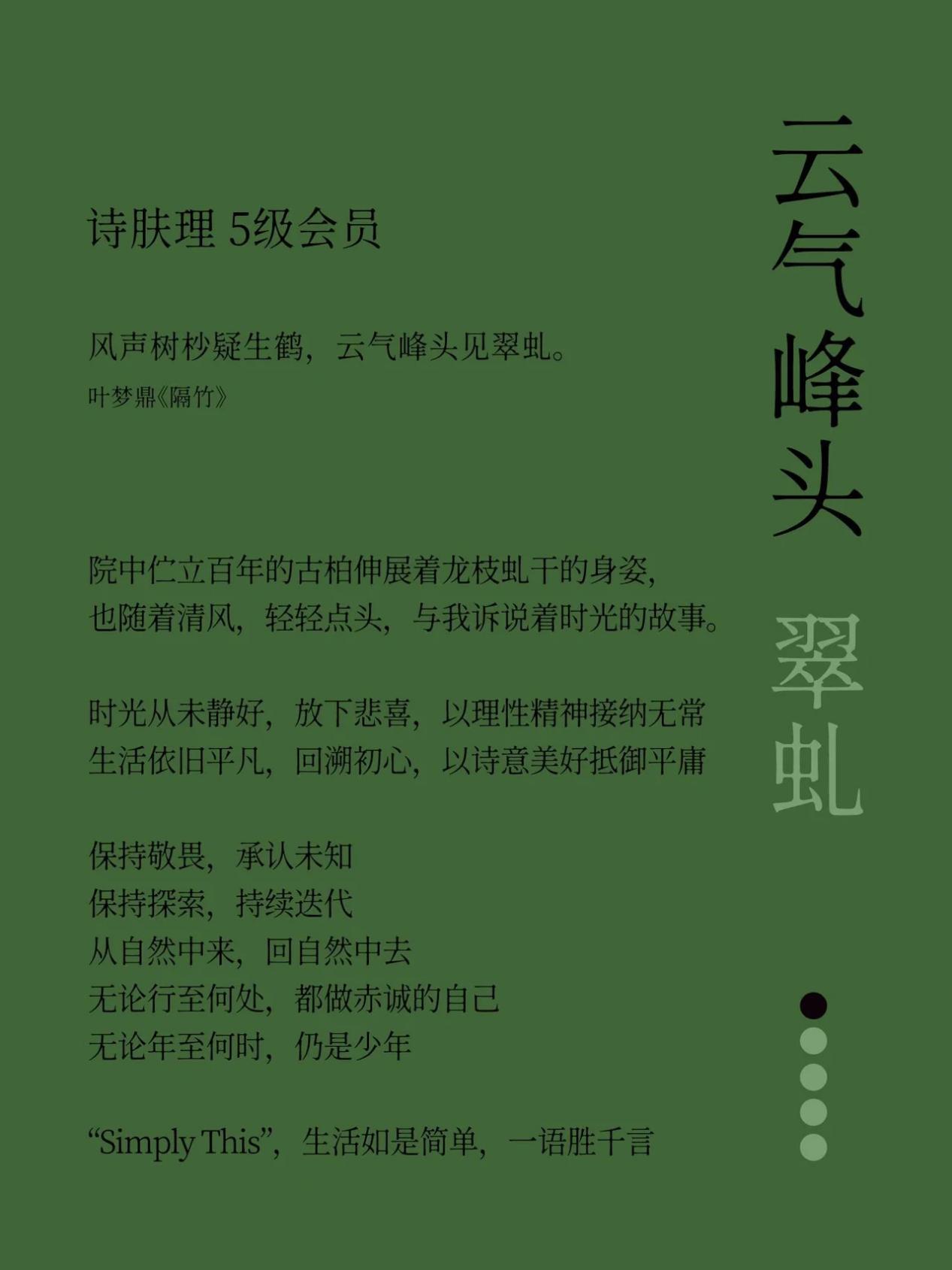 1675063036380469.jpeg