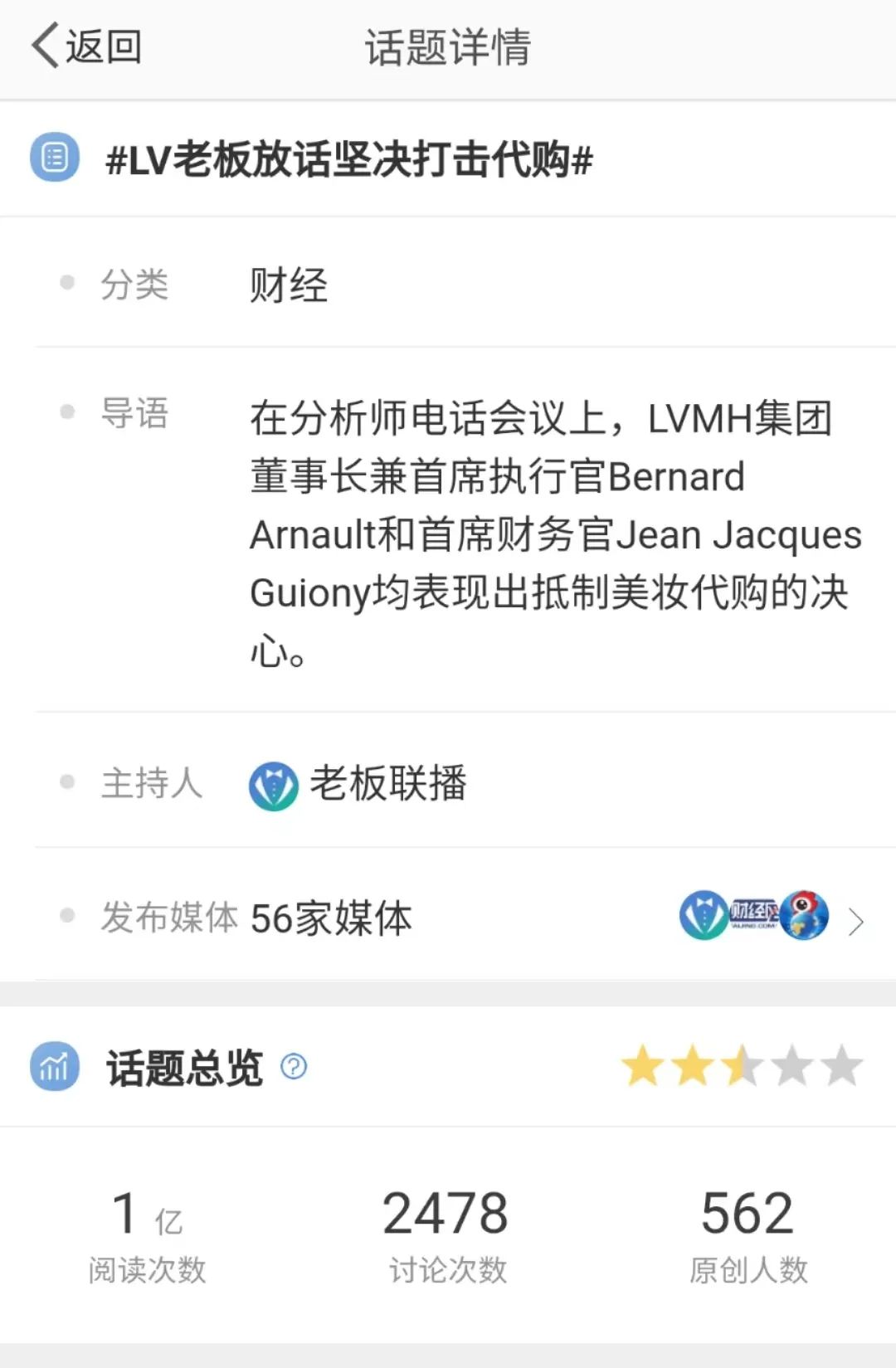 1675240034581586.jpg 微信图片_20230201162647.jpg
