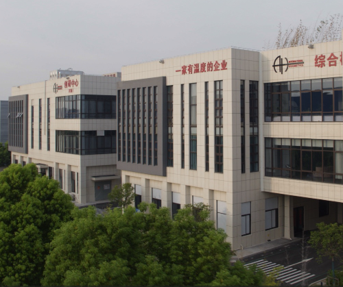 微信图片_20230202110013.png