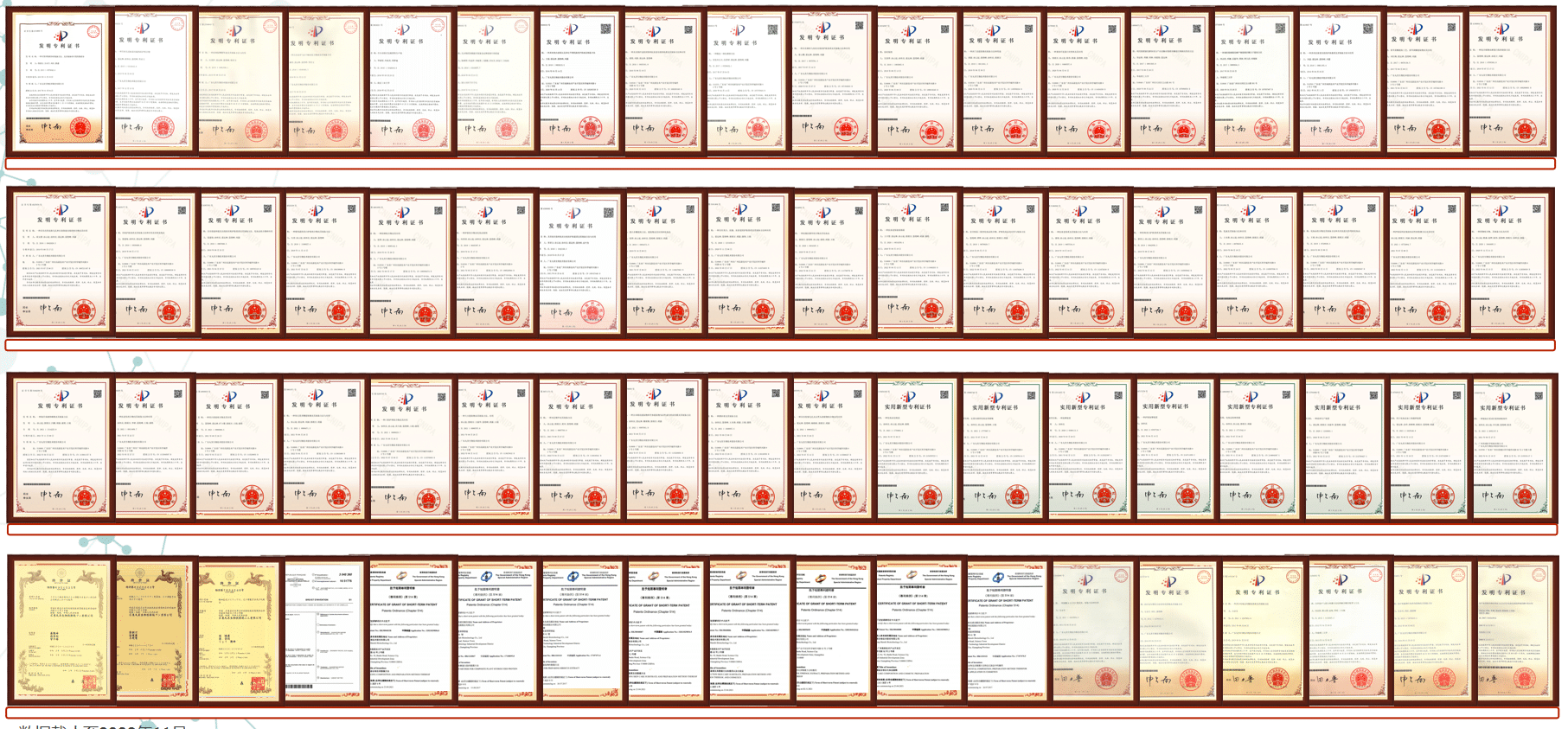 1675415066669421.png image11-tuya.png