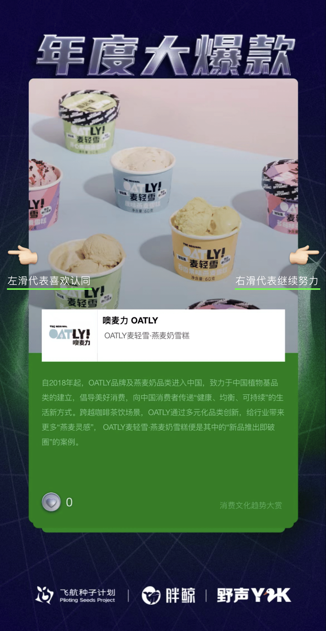 1675843452826081.png image6-tuya.png