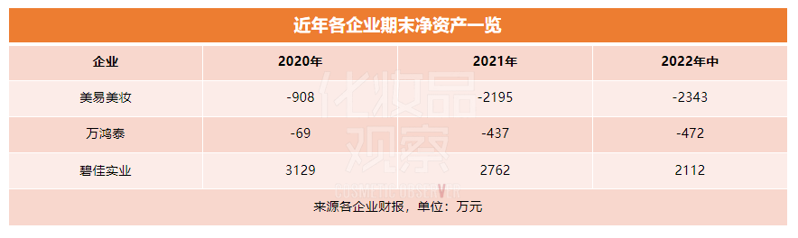 微信图片_20230210120301.png