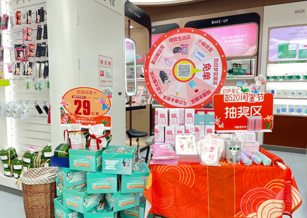 微信图片_20230214113557-tuya.png