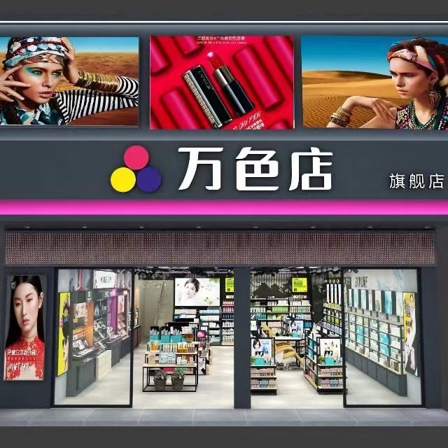微信图片_20230214113604.png