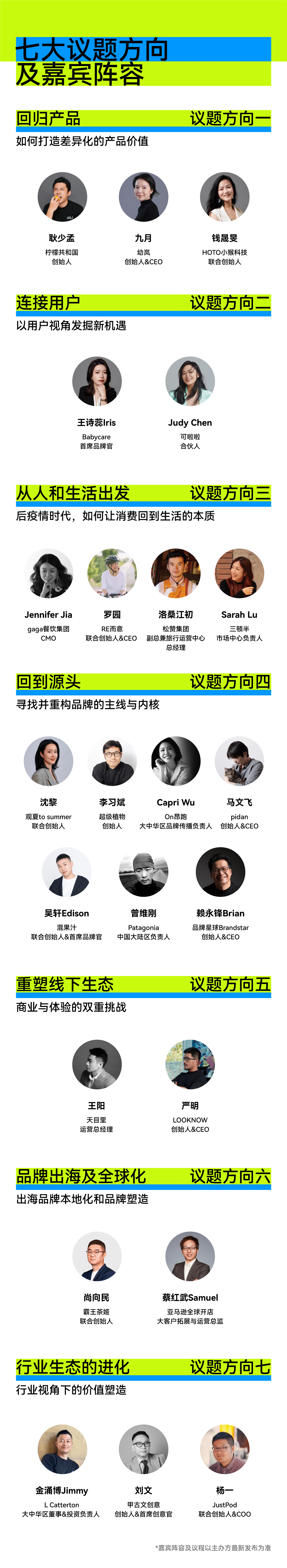 微信图片_20230220105400-tuya.png