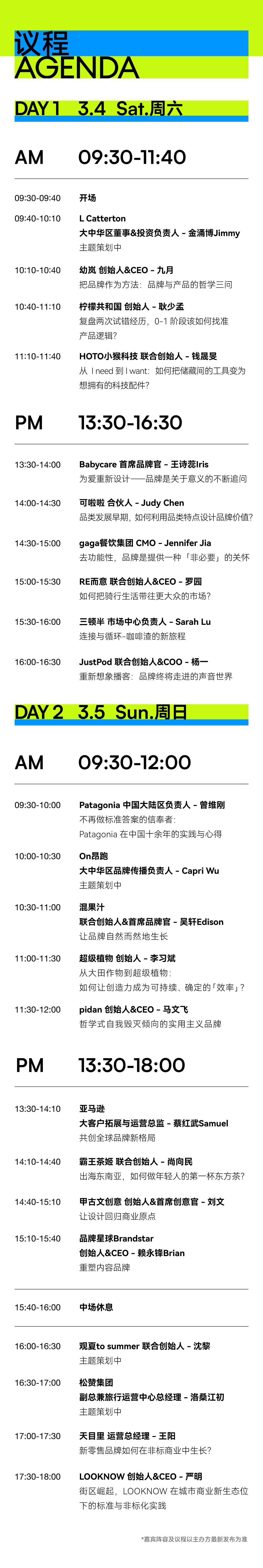 微信图片_20230220105409.png