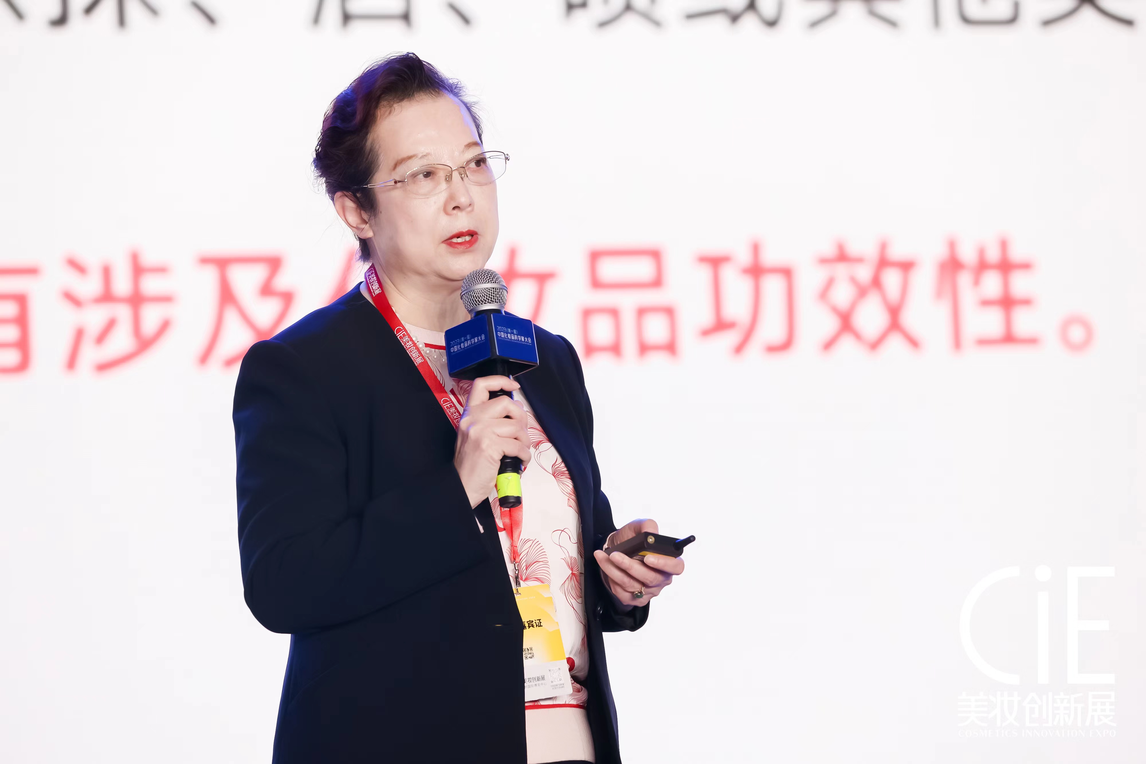 1677042256667519.jpg 微信图片_20230222130343.jpg