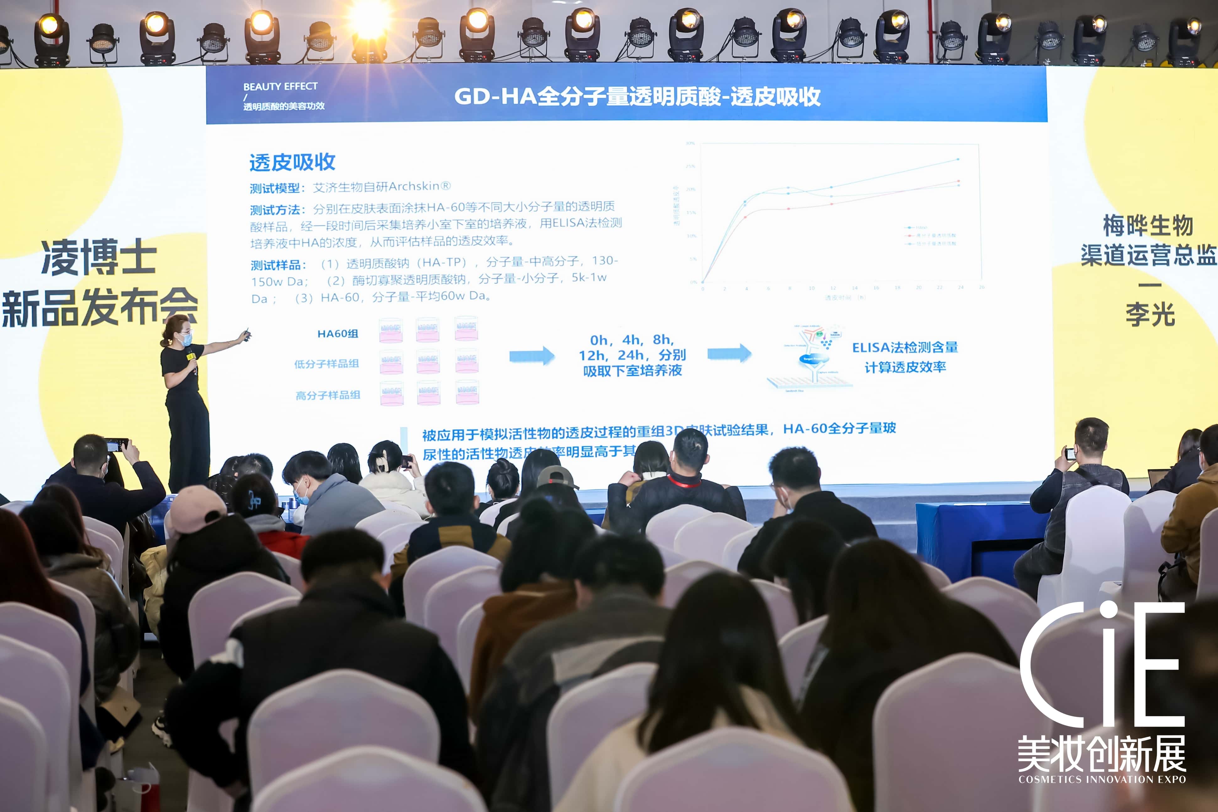 1677052938537145.jpg 微信图片_20230222160140-tuya.jpg