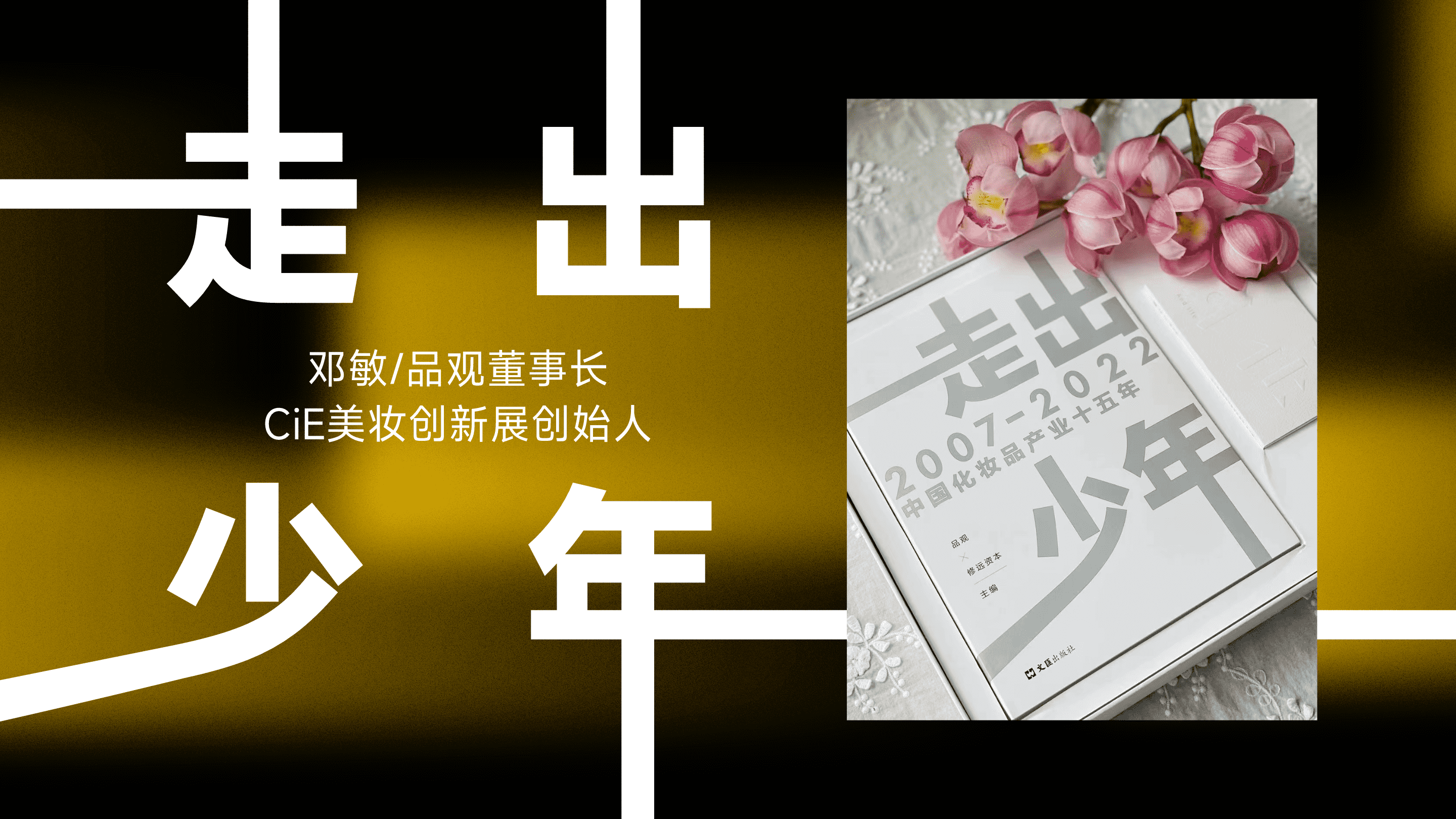 1677041126914862.png 微信图片_20230222124408-tuya.png