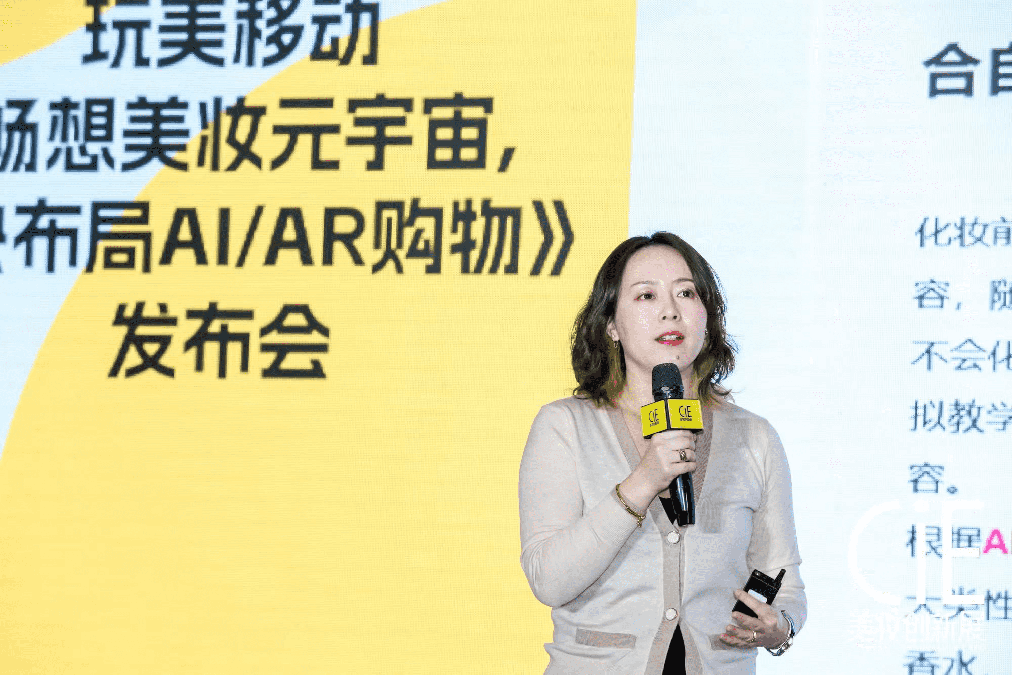 1677072657982682.png 图片1-tuya.png
