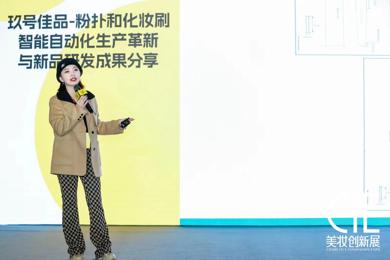 1677074229891292.jpg 微信图片_20230222215349.jpg