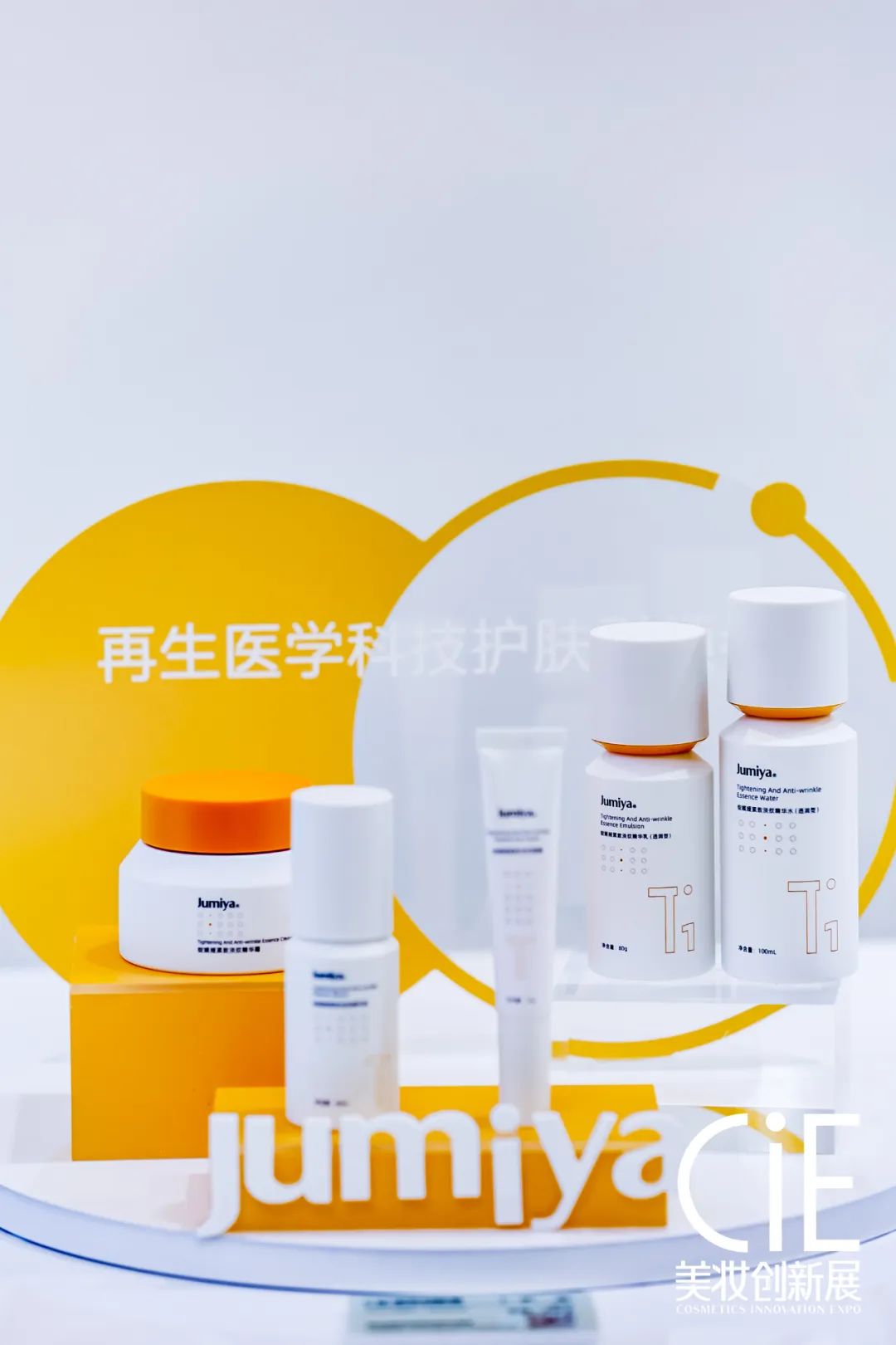 1677563656136445.jpg 微信图片_20230228134941.jpg
